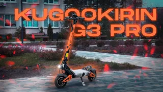 KugooKirin G3 Pro — КАЗАТЬСЯ, А НЕ БЫТЬ