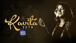 Best of Kavita Seth Audio Jukebox 2015 | Gajananam | Dil-E-Nadan | Latest Sufi Songs 2015