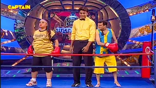 अबे यार तू कहा इस टाटा नैनो को टाटा सूमो से भिड़वा रहा है | Comedy Circus Mahasangram Comedy Clip