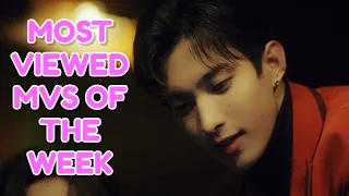 [TOP 35] most viewed k-pop mvs from k-pop groups of the week | october 2020, week 4