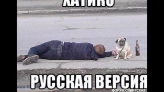 УГАДАЙ СТРАНУ ПО ФОТОГРАФИИ !!!!  ВЕСЁЛАЯ РОССИЯ !!!