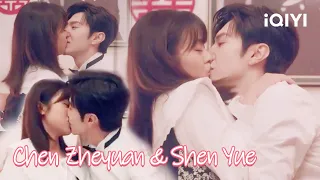 Special:Chen Zheyuan is So Perfect at Kissing🥰!! | Mr.BAD | 我的反派男友 | iQIYI