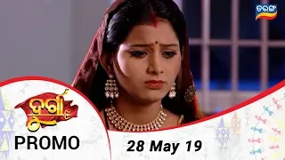 Durga | 28 May 19 | Promo | Odia Serial - TarangTV