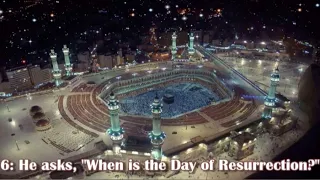 Surah Al-Qiyama (The Resurrection) 1 hour sudias Abdul Rahman Al-Sudais