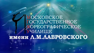 "Полька через ножку" исп. Марина Васильева Ярослав Журавлёв