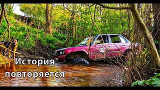 Покатушки наBMW 4x4