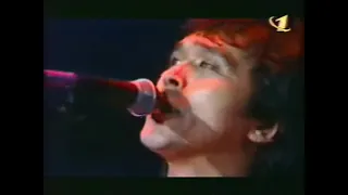 KINO - Pachka Sigaret (Live) Olympic 1990 / КИНО - Пачка Сигарет (Live) Олимпийский 1990 UPSCALED