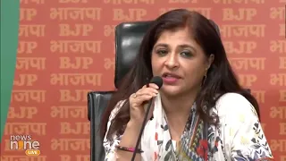 BJP Leader Shazia Ilmi Slams AAP Over Swati Maliwal Assault Case | News9