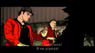 The Prodigy - Nasty (lyrics & русский перевод песни)