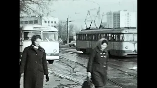 Kiev Late November 1971