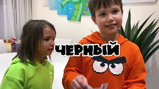 Прятки по цветам с Максом и Катей