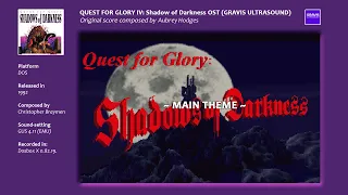 Quest for Glory 4 Soundtrack (PC-DOS) - Gravis Ultrasound 4.11 [Emulated]