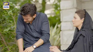 Hasrat Episode 34 🥺 | Emotional Scene | Kiran Haq | Fahad Sheikh | ARY Digital