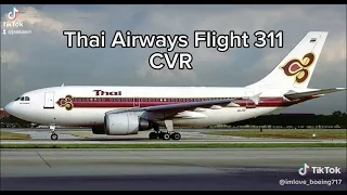 Thai airway cvr