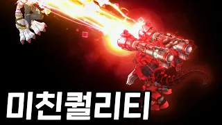 디지몬RPG 『파워드라몬이 진화한 디지몬이 또 진화한 디지몬』정말 역대급입니다...