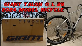 my new bicycle Giant Talon 0 L 29 ❤️ #fouryou #fouryoupage #cyclerider #cyclelife #viralvideo
