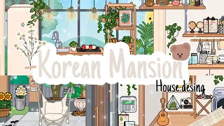 🧸 Korean Modern Mansion 🪵 [ House Desing ] Toca Boca 🐚 TocaLifeWolrd | Makeover