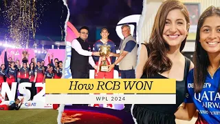 How RCB Won WPL 2024 #ipl  #rcb