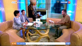 Утро России  Эфир от 26 05 16