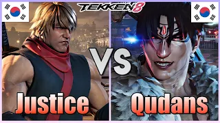 Tekken 8  ▰  Justice (#1 Paul) Vs Qudans (#1 Devil Jin) ▰ Ranked Matches!