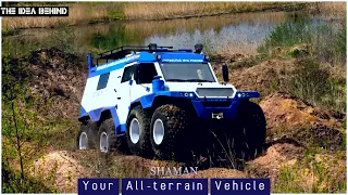 All-terrain vehicle || SHAMAN