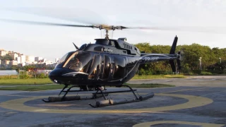 BELL 407 GXP  (PR-HUC)