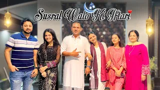 SUSRAL WALO KI IFTARI ♥️ | Special Dum Pukht Banaya 🐑 | Ramadan Day17 😇