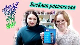 Бритва сетчатая, уходовые кремы Реноваж (Renovage) 50+ Фаберлик.  Распаковка. Пункт выдачи Faberlic.