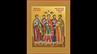 Память мученика Ага́пия и с ним семи мучеников. Церковный календарь. 28 марта.