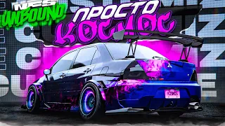 ЭТА ТАЧКА - ПРОСТО КОСМОС! ИЛИ Я ОШИБСЯ?! (ПРОХОЖДЕНИЕ NFS UNBOUND #27)