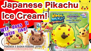 Japanese Pokemon Pikachu Thunderbolt Ice Cream | Baskin Robbins Japan Pikachu ice cream review!