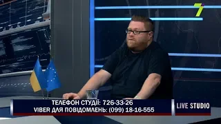 “Іронічна журналістика”