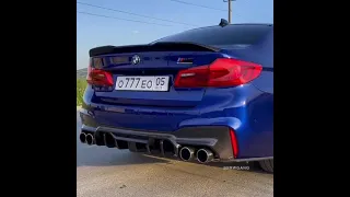 Bmw M5 Accélération