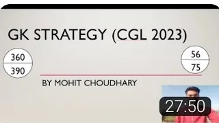 GK STRATEGY CGL 2023 by MOHIT ( score 50++ MAINS ) .👍👍👍 #ssc #cgl2023 part 3rd