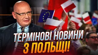 ⚡️ ПОЛЬЩА СТОЇТЬ НА ВУХАХ! КУЛЬПА: після ЧЕРВНЯ настане... | Фермери ВПЕРШЕ зробили ЦЕ на протестах