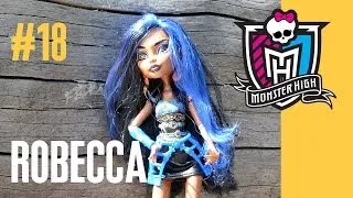 Куклы Монстер Хай обзор (Monster High) Школа Монстров (#18 - моя коллекция кукол)