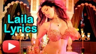 Hot Sunny Leone's Laila Teri Le Legi Lyrics Censored!