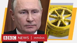 Санкції проти Росії, заморожений Північний потік-2. Випуск новин 22.02.2022