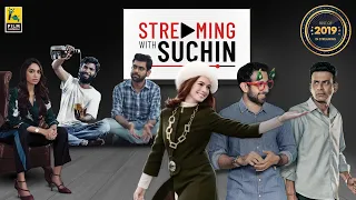 Streaming with Suchin | Best of 2019 | Amazon Prime Video | Netflix | Film Companion