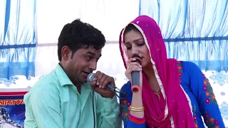 Sapna Chaudhary Pepsi Sharma Ki Hit Ragni I Patla Dupatta Tera I Haryanvi ragni I Kisse Ragni Chanda