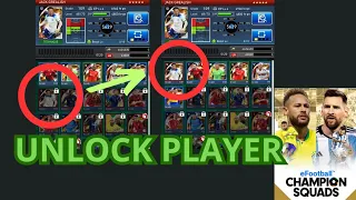 Unlock Player eFootball champion Squads | eFCS | 230512