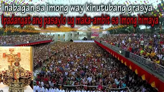 Santo Ninyo Kaloy-i ako with Lyrics