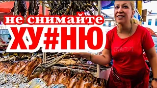 Рынок Привоз , обзор цен и х@мство продавца. ОДЕССА. Привоз в Одессе. Украина 🇺🇦