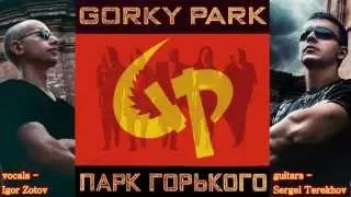 Gorky Park (Парк Горького) - Bang (full cover by The Perfect Balance)