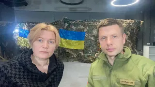 Стрім з Олексієм Гончаренком