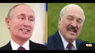 Александр Лукашенко и Владимир Путин - Бременские музыканты - Ничего на свете лучше нету...