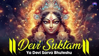 Ya Devi Sarva Bhuteshu  Lofi Version | Slowed + Reverbed | Powerful Durga Mantra | Devi Suktam