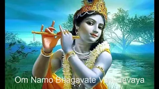 Om Namo Bhagavate Vasudevaya! Мантра любви!