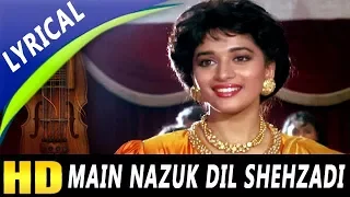 Main Nazuk Dil Shehzadi With Lyrics | Kavita Krishnamurthy | Pyar Ka Devta Songs | Madhuri Dixit