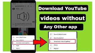 How to download YouTube videos on Android or iOS without app | How to download YouTube videos 😎🤩😮🤔🤨😲